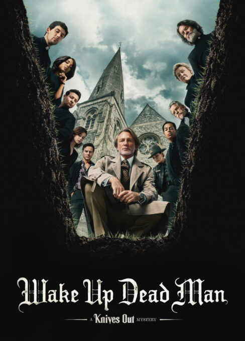 გაიღვიძე მიცვალებულო: დანების ამოღების იდუმალება