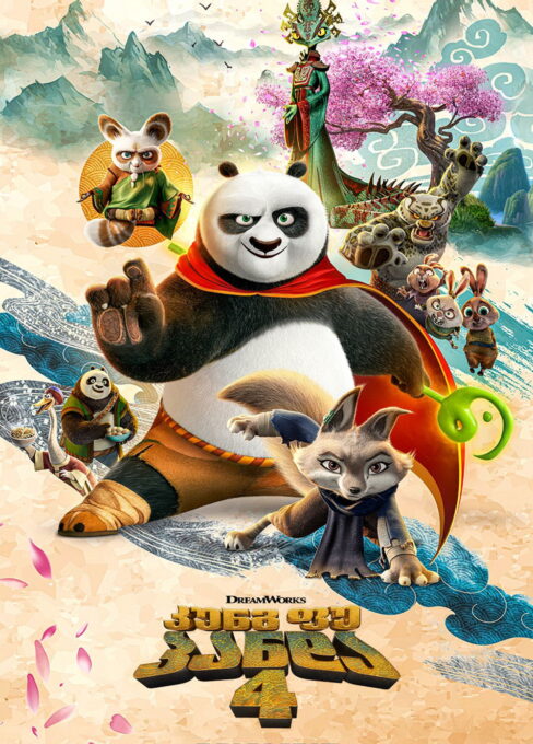 კუნგ ფუ პანდა 4 / Kung Fu Panda 4 ( ქართულად )