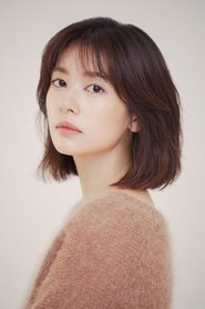 Jung So-min