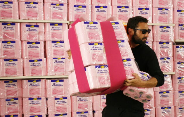 ჩემი ცხოვრება რომანტიკული კომედია არაა / Ma vie n