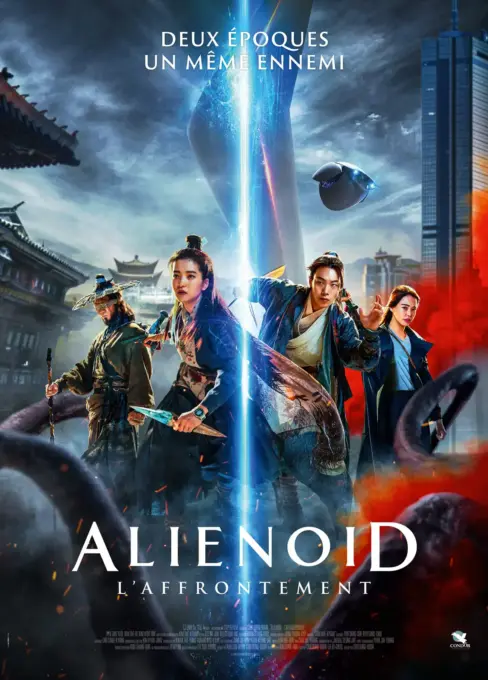 უცხოპლანეტელი 2: დაბრუნება მომავალში / Alienoid: Return to the Future