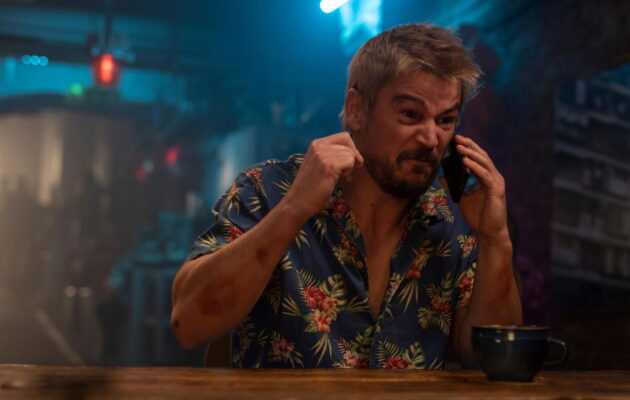 არასწორი რეისი (ბრძოლა ან გაქცევა) / Fight or Flight ( ქართულად )