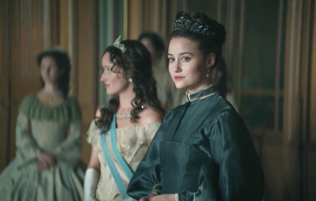 სისი / Sisi: Austrian Empress ( ქართულად )