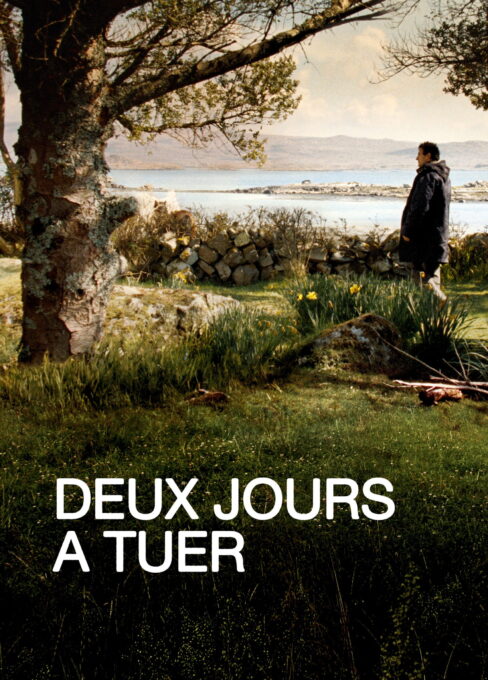 ორი დღე სიკვდილამდე / Love Me No More ( ქართულად )