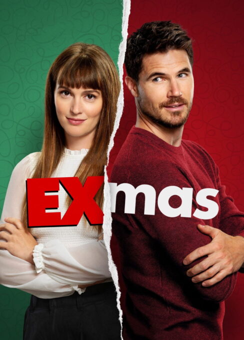 შობა / EXmas ( ქართულად )