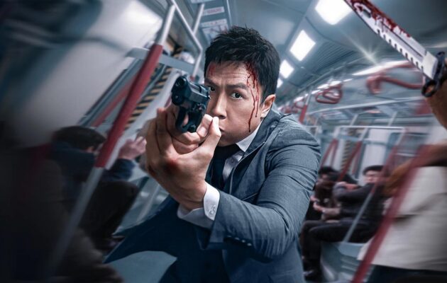 ბრალმდებელი / The Prosecutor ( ქართულად )