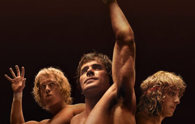 რკინის კლანჭი / The Iron Claw ( ქართულად )