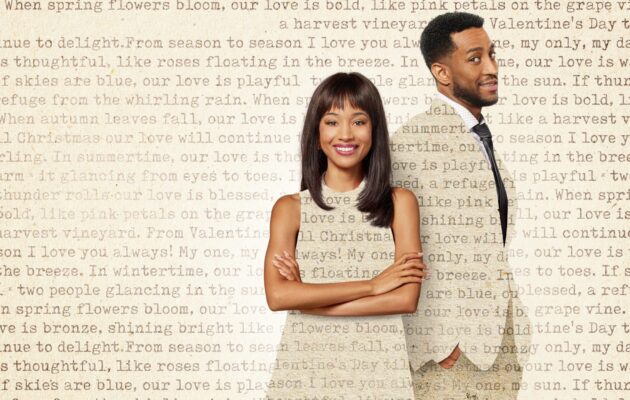 სასიყვარულო რჩევა / Advice to Love By ( ქართულად )