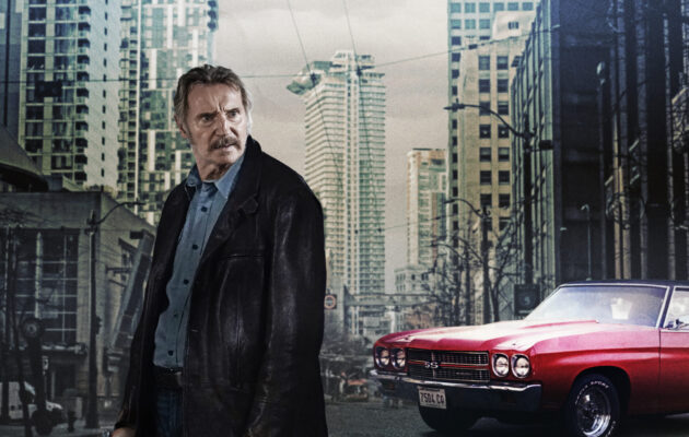 განთავისუფლება / ცოდვების მიტევება / Absolution ( ქართულად )