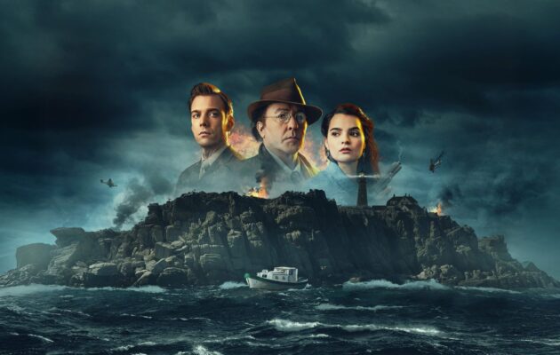 ომის ბურუსი / Fog of War ( ქართულად )