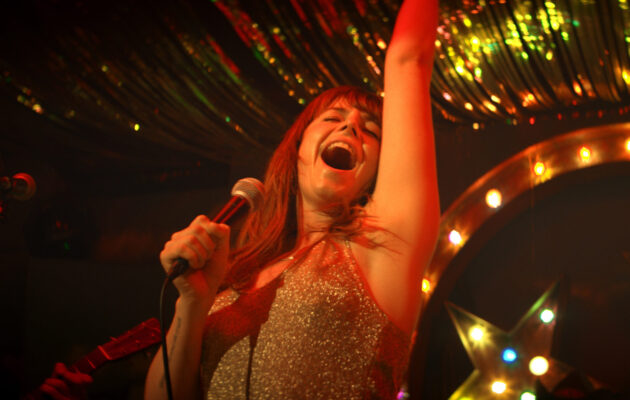 ველური ვარდი / Wild Rose ( ქართულად )