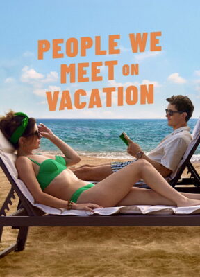 ადამიანები რომლებსაც შვებულებაში ვხვდებით / People We Meet on Vacation