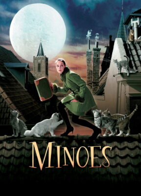 ქალბატონი კატა / Minoes ( ქართულად )