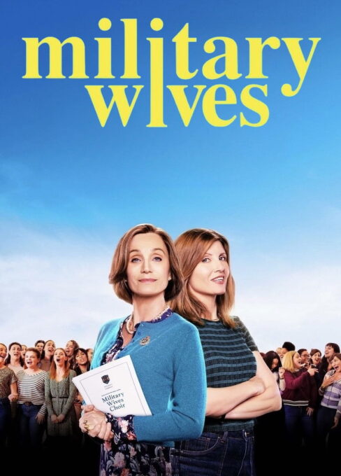 სამხედრო მოსამსახურეთა ცოლები / Military Wives ( ქართულად )