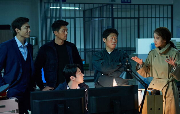 კონფიდენციალური დავალება 2: ინტერნაციონალური / Confidential Assignment