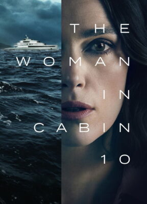ქალი მეათე კაიუტაში / The Woman in Cabin 10 ( ქართულად )