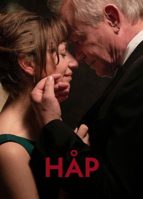 იმედი / Hope ( Hap ) ( ქართულად )