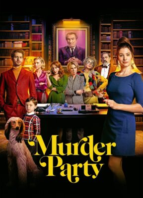 სასიკვდილო წვეულება / Murder Party ( ქართულად )