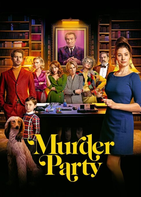 სასიკვდილო წვეულება / Murder Party ( ქართულად )