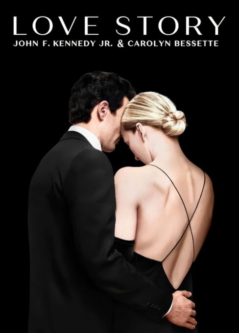 სიყვარულის ისტორია / Love Story ( ქართულად )