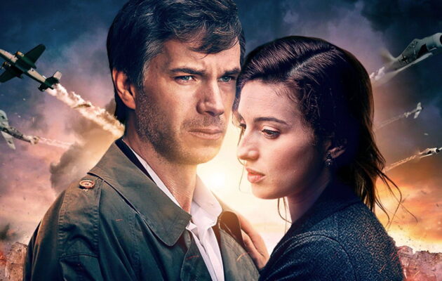 გერნიკა / Gernika