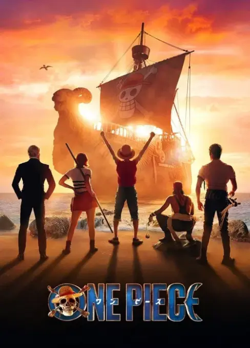 ვან პისი / ONE PIECE ( ქართულად )