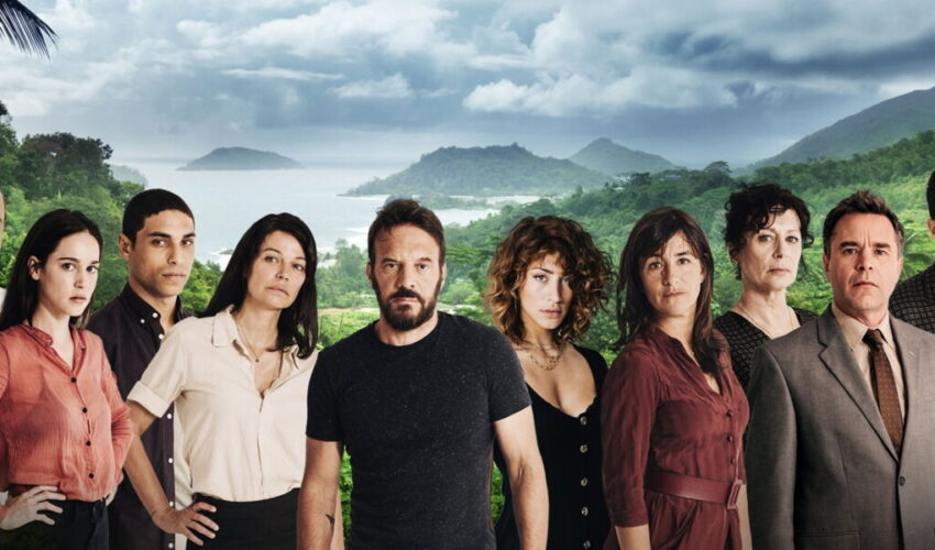 ისინი იყვნენ 10 / ils etaient 10 ( ქართულად )