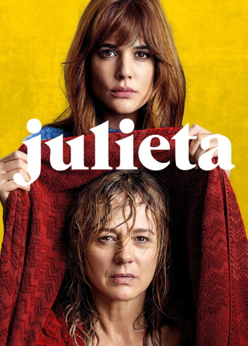 ხულიეტა / Julieta ( ქართულად )