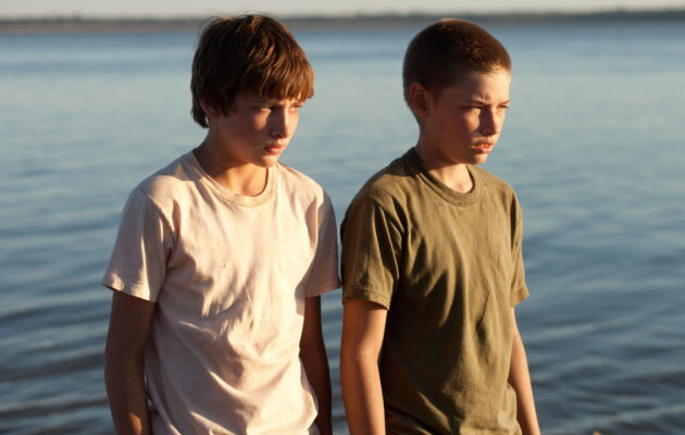 მადი / Mud ( ქართულად )