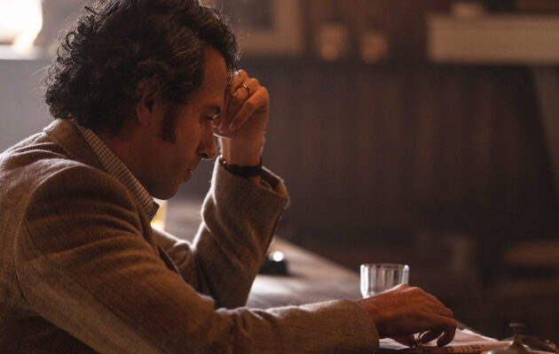 საზღვრების დარღვევა