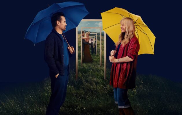 დიდი გაბედული მშვენიერი თავგადასავალი / A Big Bold Beautiful Journey