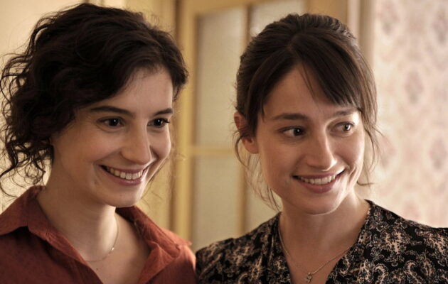 ჩვენი სურვილები / Toutes nos envies ( ქართულად )