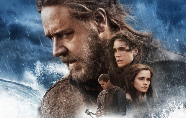 ნოე / Noah ( ქართულად )