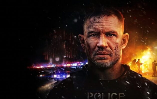 ქაოსი / Havoc ( ქართულად )