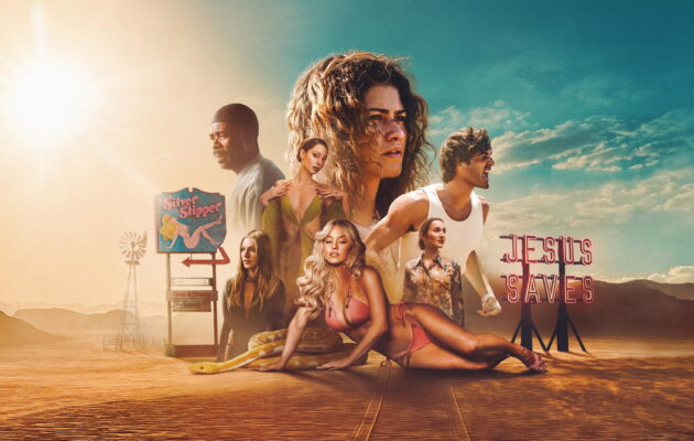 ეიფორია / Euphoria ( ქართულად )