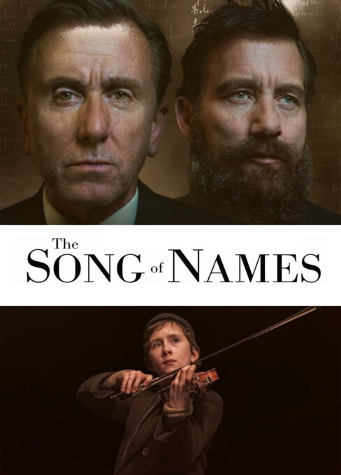 სახელების სიმღერა / The Song of Names ( ქართულად )