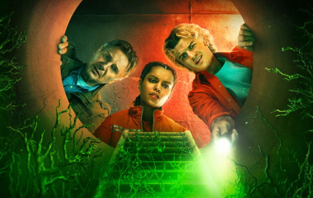 ცივი საცავი / Cold Storage ( ქართულად )