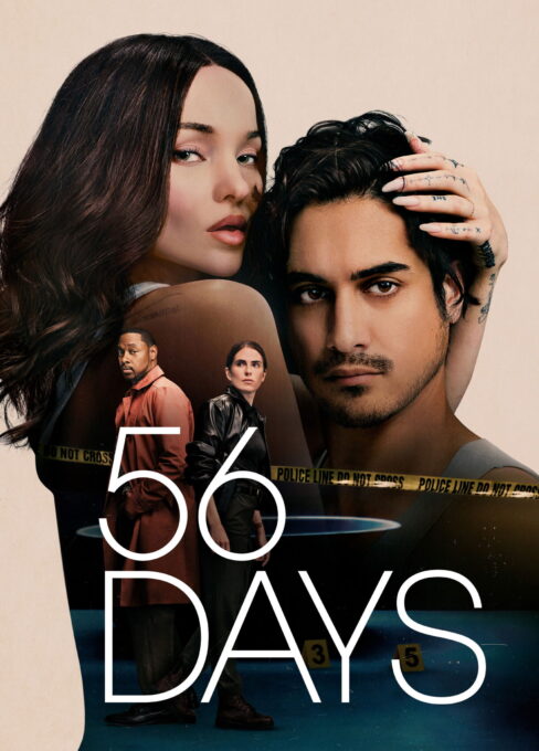 56 დღე / 56 Days ( ქართულად )