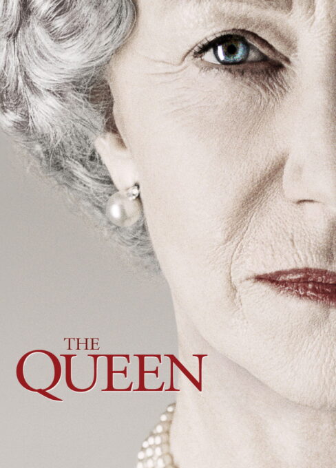 დედოფალი / The Queen ( ქართულად )