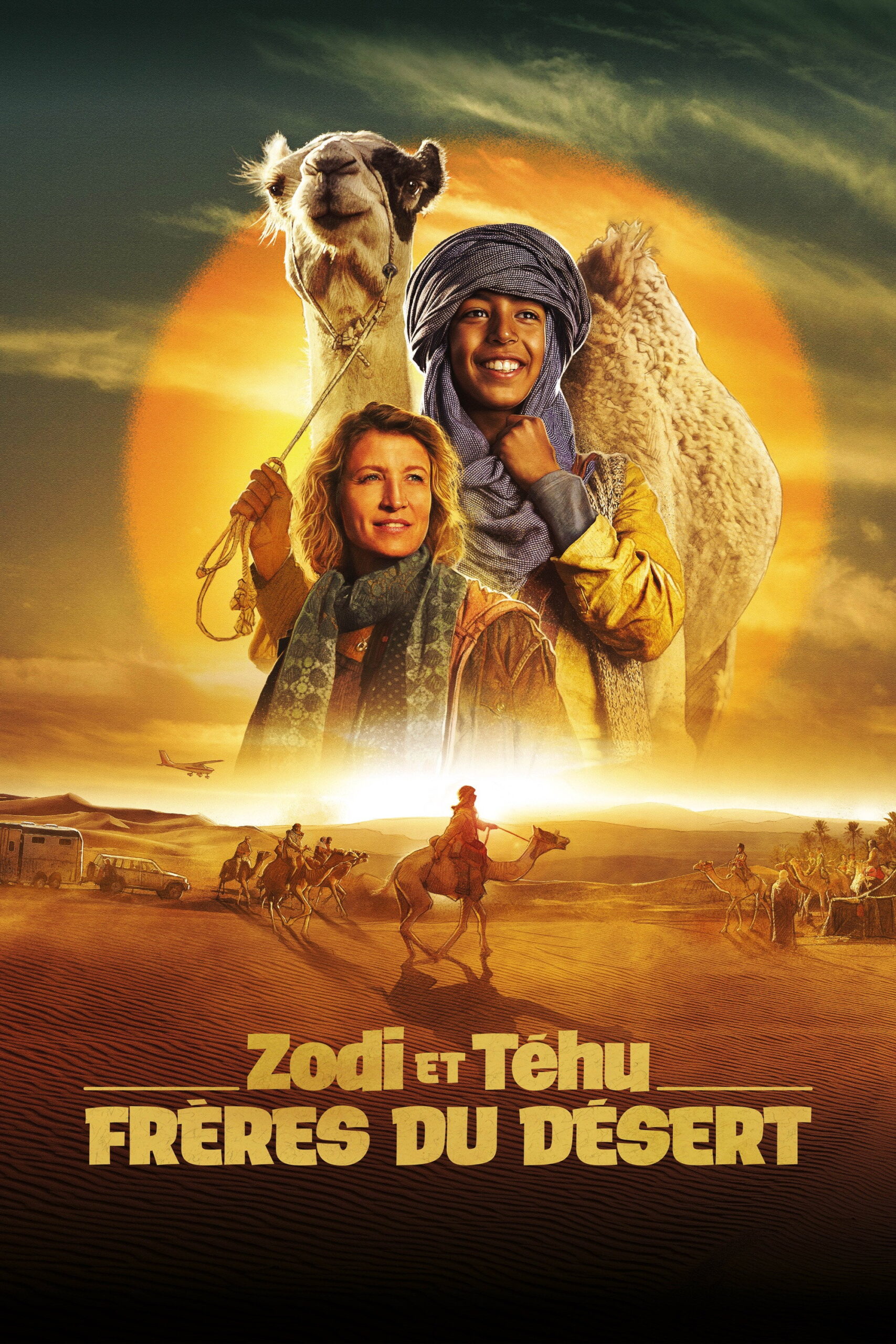 უდაბნოს უფლისწული / Princes of the Desert (Zodi et Téhu, frères du dés ...