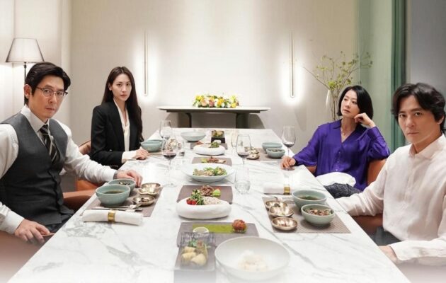 ნორმალური ოჯახი / A Normal Family ( ქართულად )