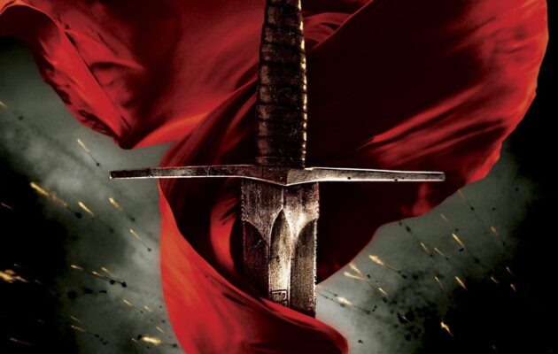 მეფე არტური / King Arthur ( ქართულად )