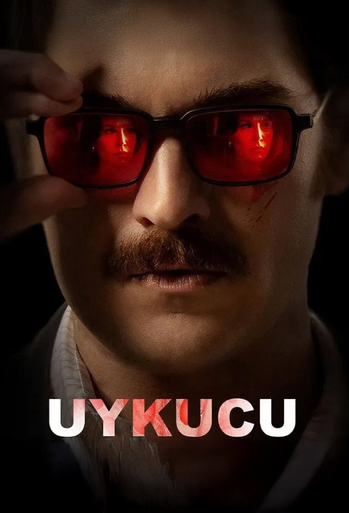 მძინარე (2025) The Sleeper (Uykucu) / ქართულად, რუსულად