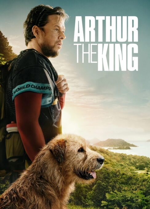 არტურ, შენ მეფე ხარ / Arthur the King ( ქართულად )