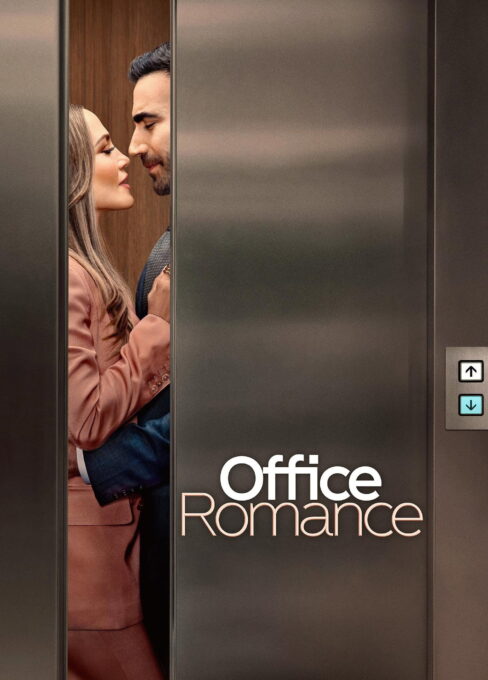 სამსახურებრივი რომანი (2026) Office Romance / ქართულად, ინგლისურად, რუსულად