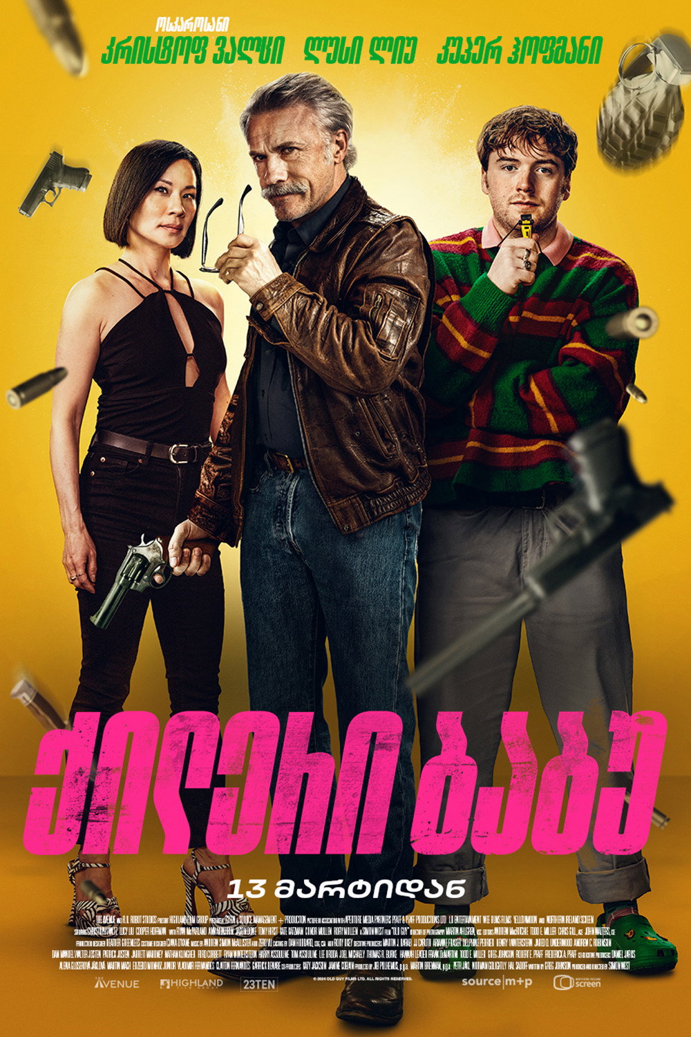 ქილერი ბაბუ (2024) Old Guy / ქართულად, ინგლისურად, რუსულად