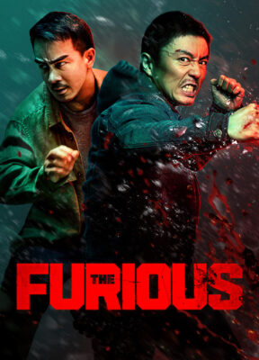 მრისხანე (2025) The Furious / ქართულად