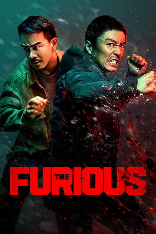 მრისხანე (2025) The Furious / ქართულად