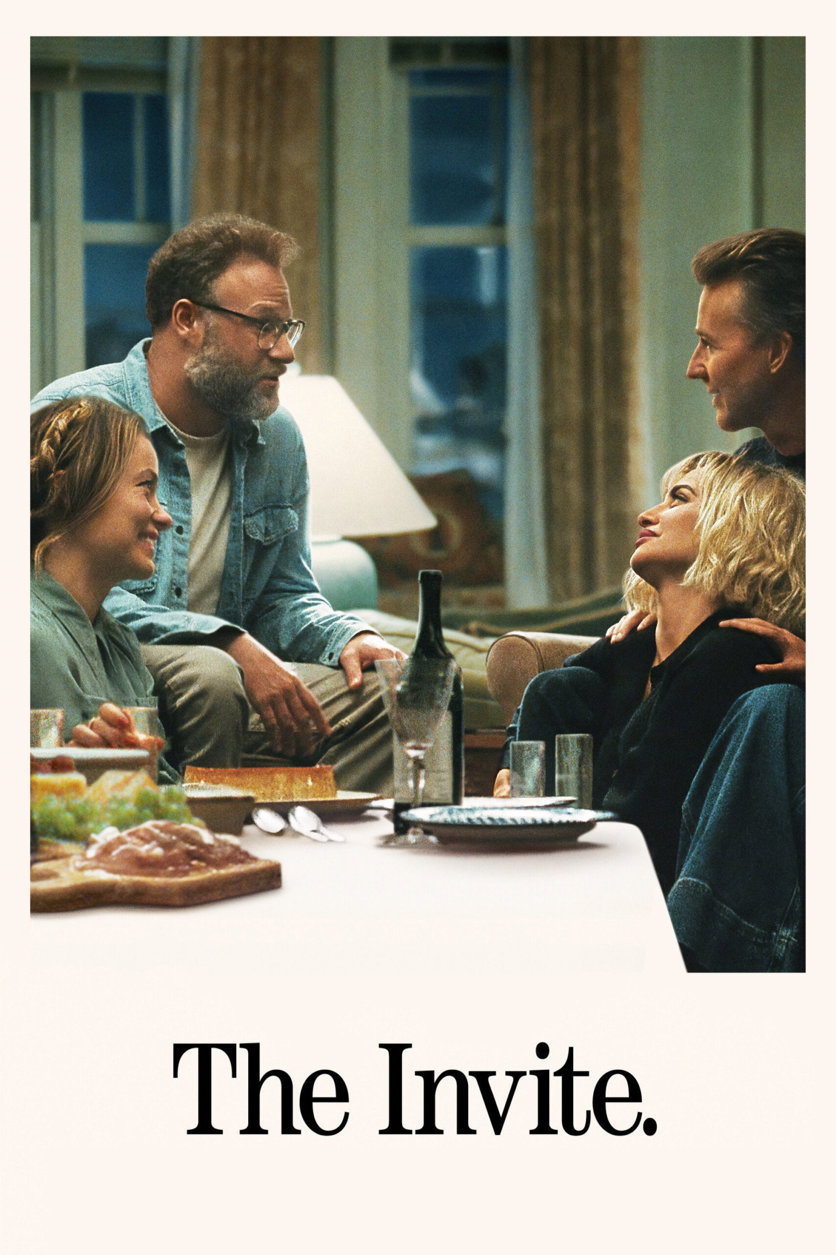 სტუმრები (2026) The Invite