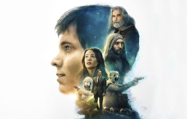 სიახლოვე (2020) Proximity